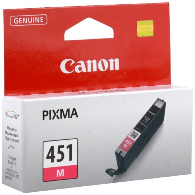 Encre CANON CLI-451 MAGENTA DB