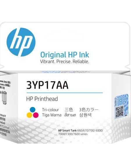 HP Tri-Color Printhead SMART TANK (MC60)