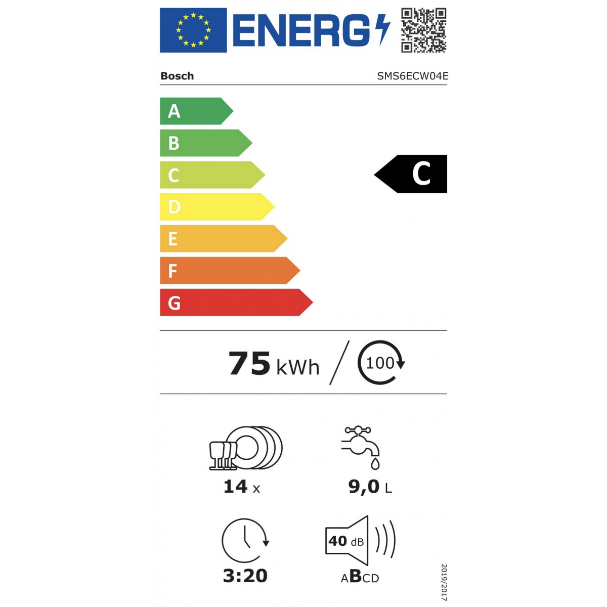 BOSCH - Lave vaisselle 14 COUVERTS A+++ /  C 40Db + TIROIR A COUVERTS