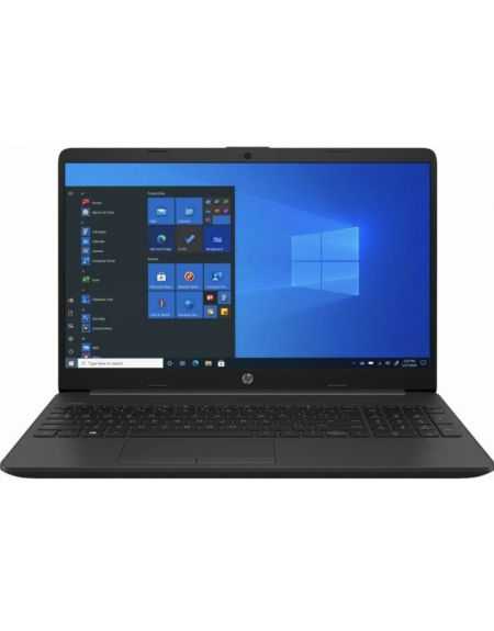 HP 255 G9 (Réf. 5Y426EA/ABF) – AMD Ryzen 5 5625U – 8 Go RAM / 256 Go SSD – 15,6″ Full HD – Windows 11 Home – Argent HP 255 G9 (Réf. 5Y426EA/ABF) – AMD Ryzen 5 5625U – 8 Go RAM / 256 Go SSD – 15,6″ Full HD – Windows 11 Home – Argent
