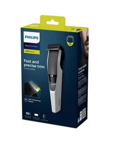 TOND A BARBE 0.5-10MM 45MN AUT