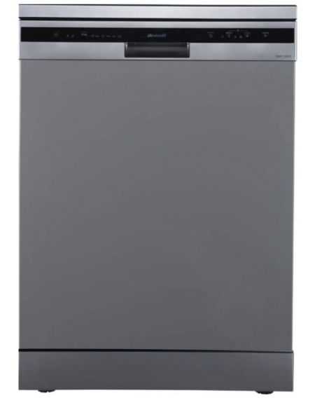 LV 12C 47DB E SILVER