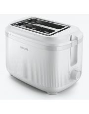 GRILLE PAIN 2 FENTES 900W BLAN